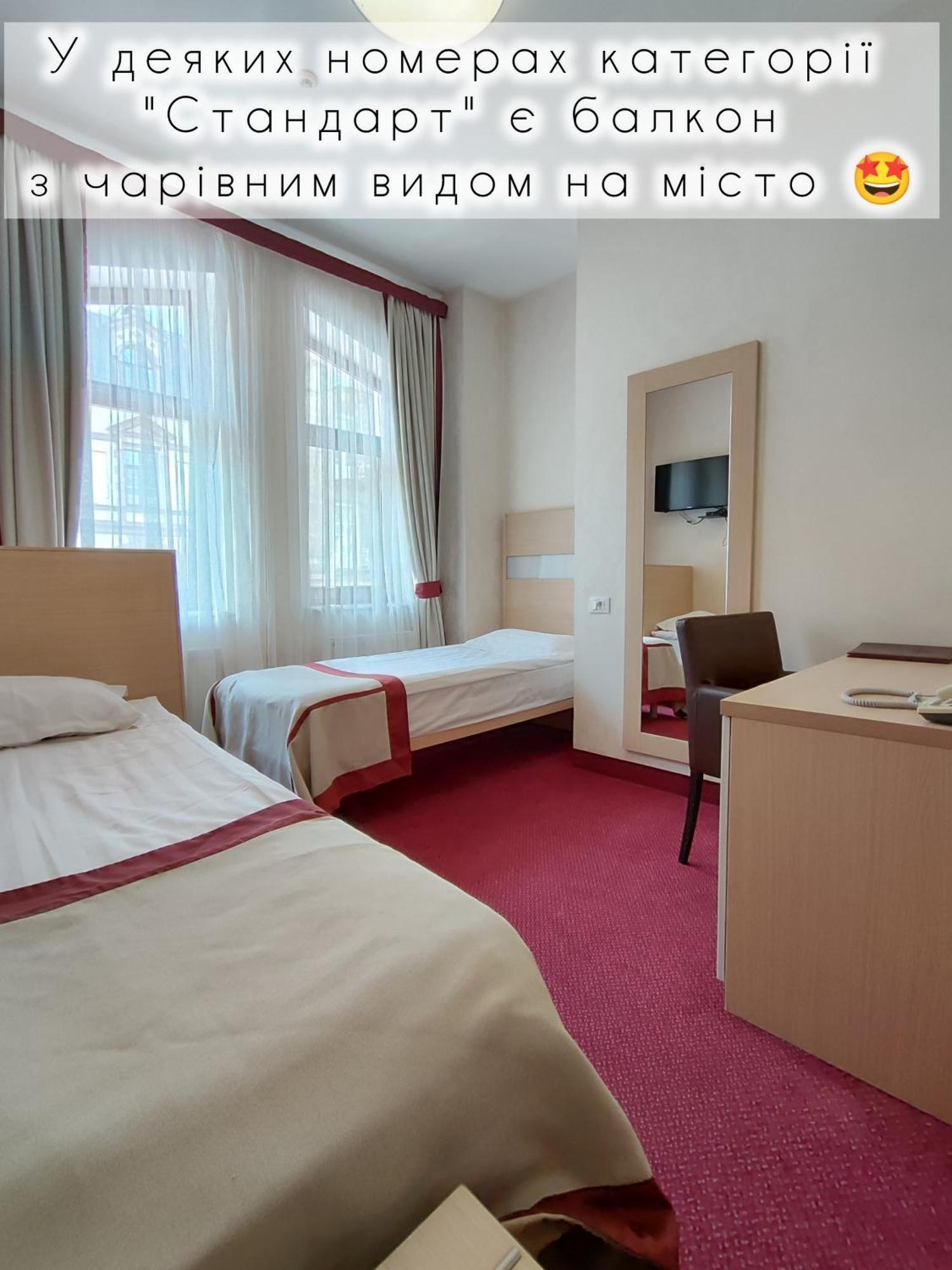 Boutique Hotel Palais Royal Οδησσός Εξωτερικό φωτογραφία