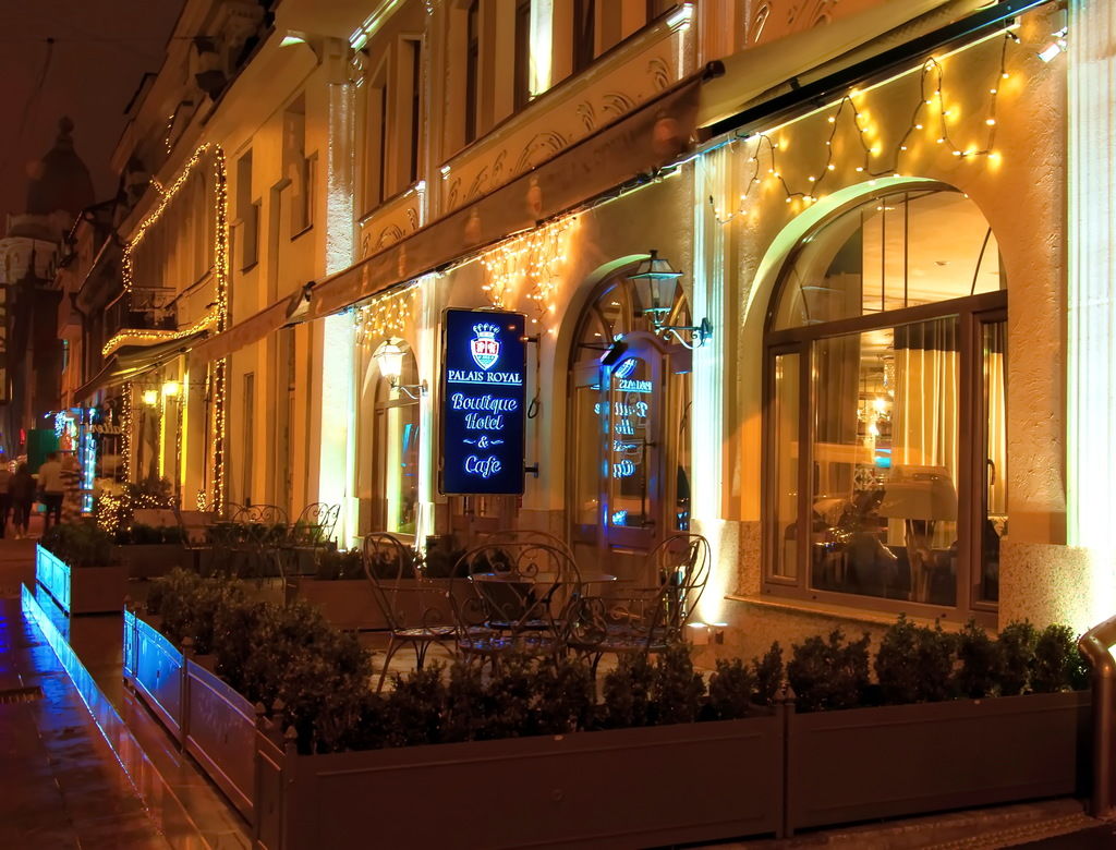 Boutique Hotel Palais Royal Οδησσός Εστιατόριο φωτογραφία